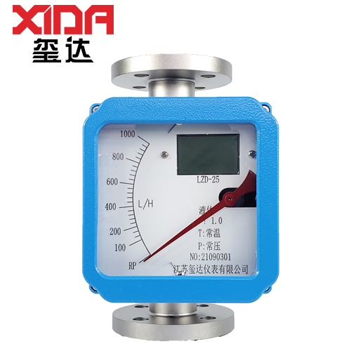 LZD-25金屬管轉(zhuǎn)子流量計