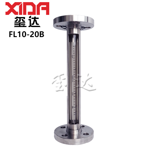 FL10-20B法蘭連接玻璃轉(zhuǎn)子流量計(jì)