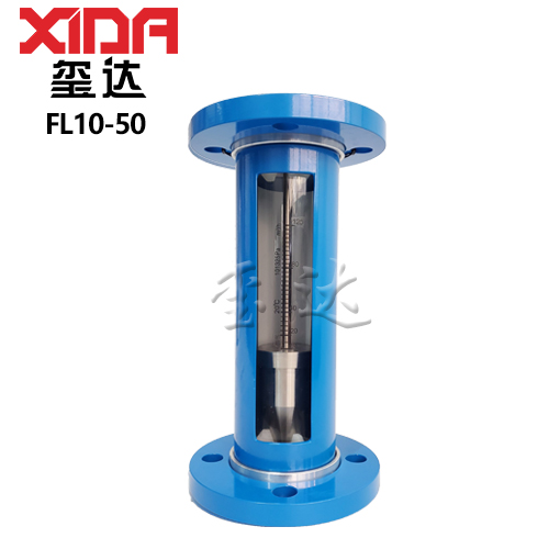 FL10-50法蘭玻璃轉(zhuǎn)子流量計(jì)