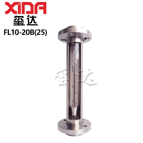 FL10-20B(25)法蘭不銹鋼玻璃轉(zhuǎn)子流量計(jì)