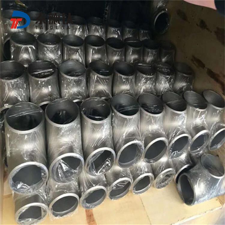 鎳三通